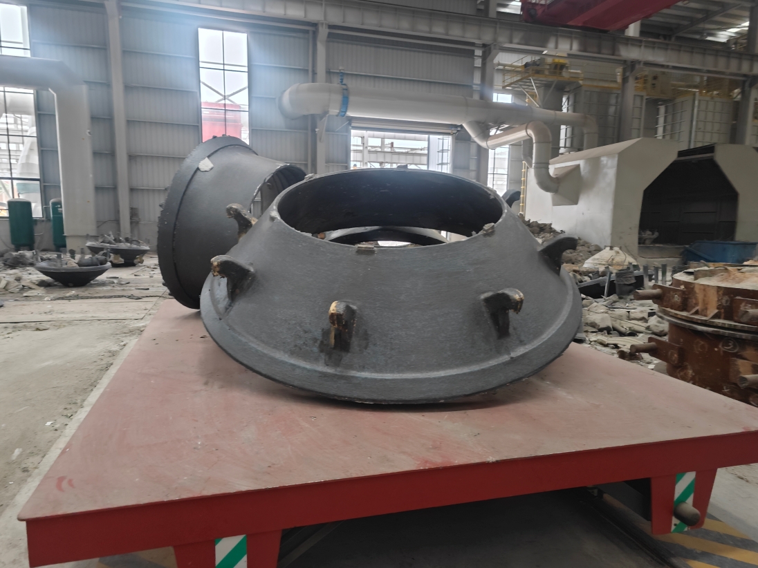 圆锥破碎机衬板行业技术发展动态