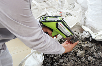 手持光谱仪检测